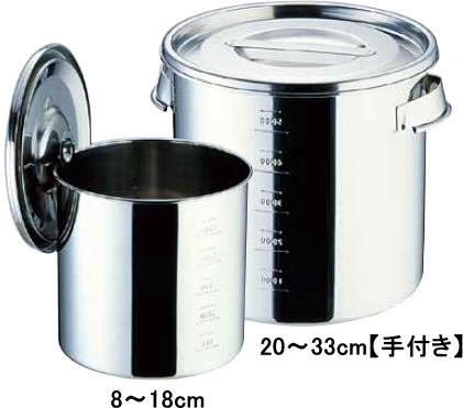 象印マイコンスープジャー TH－CV080 8L など業務用厨房用品