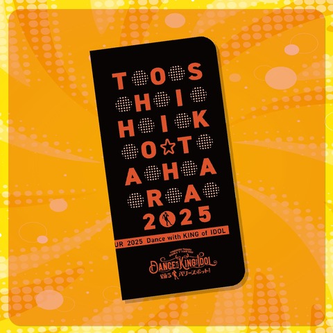 田原俊彦】Dance with KING of IDOL 踊るパワースポット！ チケット