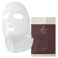 リサージ ホワイト ホワイトニングリペアマスク ＜ すずらん 来店予約