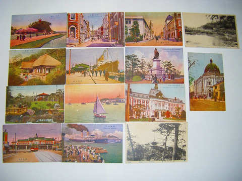 大正 昭和 初期 戦前「絵葉書 横浜 居留地 停車場 本町通 埠頭 客船