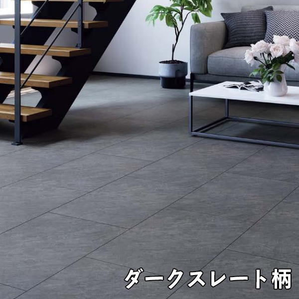 DXCB-XX お取り寄せ 直貼用 エイダイ フロア コンカーボダイレクト 295