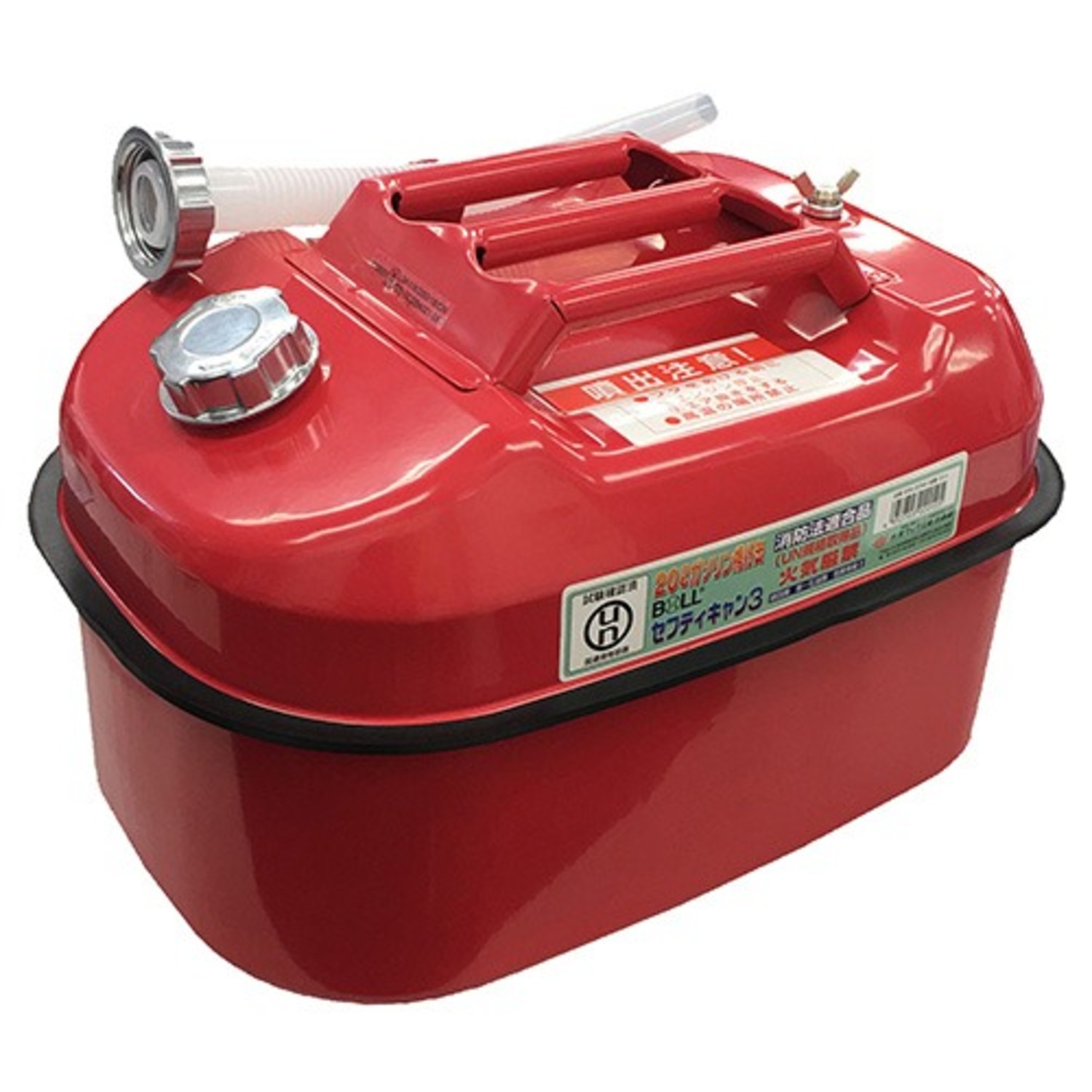 大澤 ガソリン携行缶 セフティキャン3 BSK-20NA ＜ 株式会社YAKIN