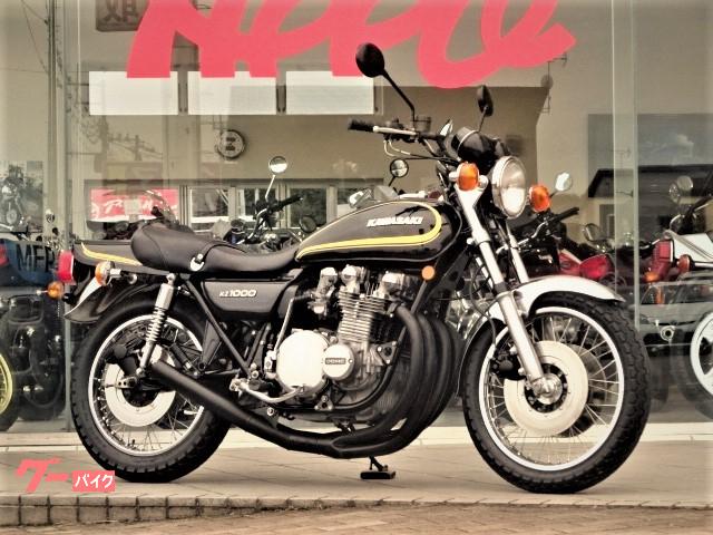 GT380 エルサウンド ショート管 カット有り GT380 エルサウンド