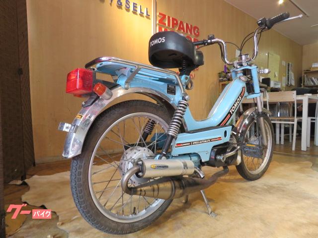 TOMOS クラシックI チャンバー｜バイク買取専門店 ジパング