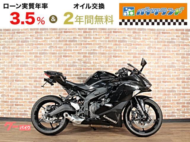 カワサキ Ninja ZX－25R ABS クイックシフター
