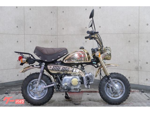 ホンダ モンキー Z50J 5000台限定ゴールドモンキー 未登録未