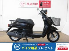 グーバイク】埼玉県・「today」のバイク検索結果一覧(1～20件)
