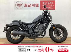 グーバイク】千葉県・柏市・4スト・「レブル250(ホンダ)」のバイク検索