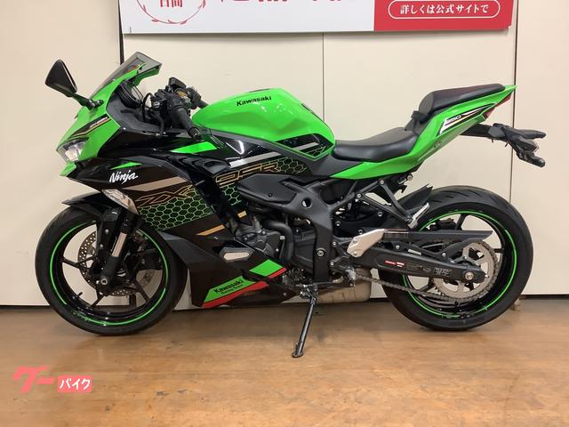 カワサキ Ninja ZX－25R SE KRTエディション USB
