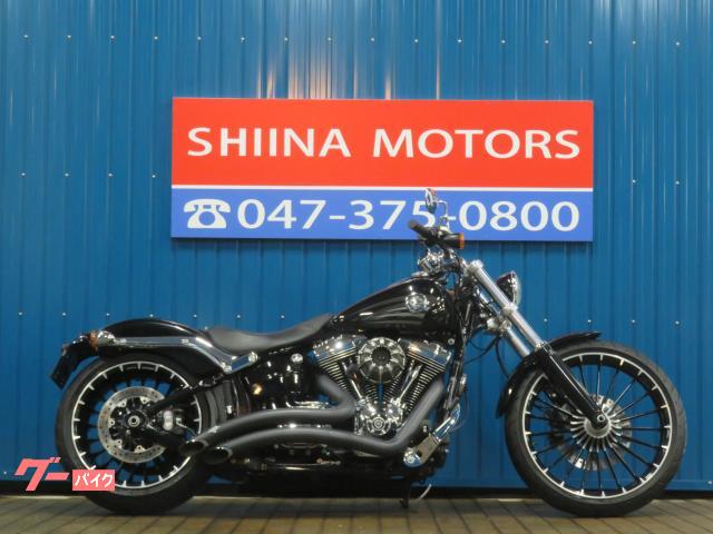 HARLEY－DAVIDSON FXSB ブレイクアウト A1171