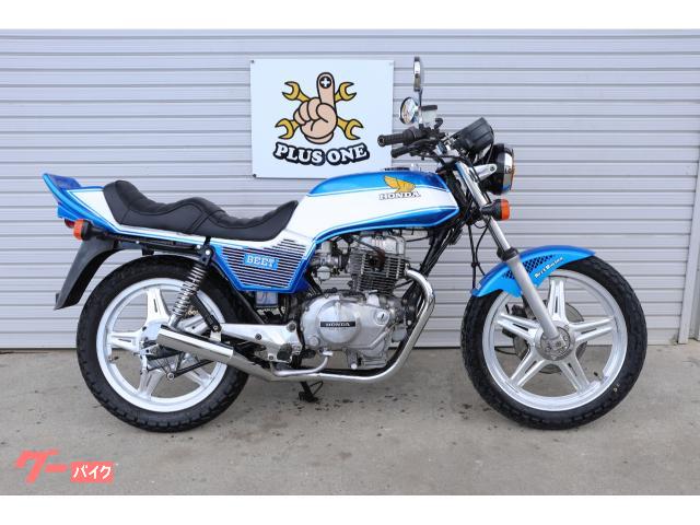 ホンダ CB250N ホーク バブ 外装NEWペイント タイヤ前後新品