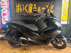 グーバイク】大阪府・松原市・「pcx 青」のバイク検索結果一覧(1～2件)