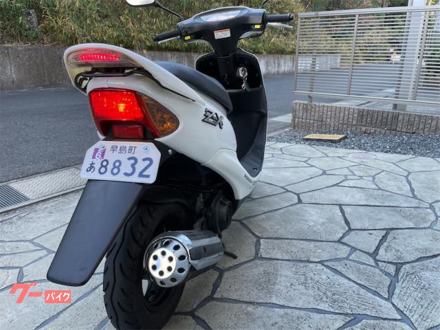 ホンダ ライブDio ZX 最終型 6．2Ps シャッターキー