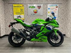 ZX4RRにETC、USB電源を取り付けました！（（株）広島オートバイ販売