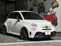 右ハンドル・アバルト695の中古車一覧(1～30件)【グーネット】