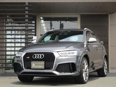 アウディ・デイトナグレーの中古車一覧(1～30件)【グーネット】