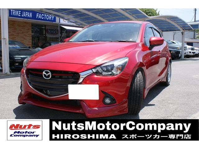 マツダ デミオ XDツーリング Lパッケージ RE雨宮フルキット