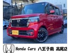 ホンダ NBOXカスタムの中古車一覧(2ページ目)｜中古車検索 - 価格.com