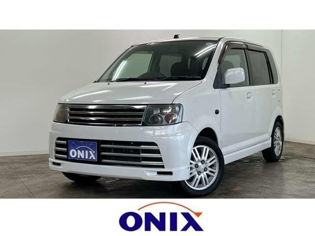 オッティ（日産）の中古車 | 中古車情報・中古車検索ならクルタウン