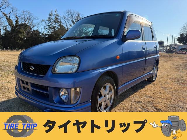 スバル プレオ RS スーパーチャージャー 4WD ワンオーナーの中古