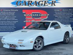 マニュアル（MT）車・rx-7 fc3sの中古車一覧(1～24件)【グーネット】