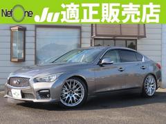 日産 スカイライン ローダウンの中古車一覧｜中古車検索 - 価格.com