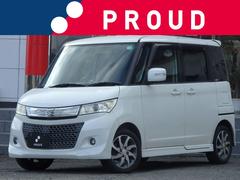 パレットSW ターボの中古車を探すなら【グーネット】