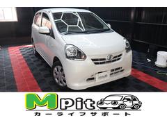 ミライース（ダイハツ）（支払総額安い順）の中古車を探すなら【グー