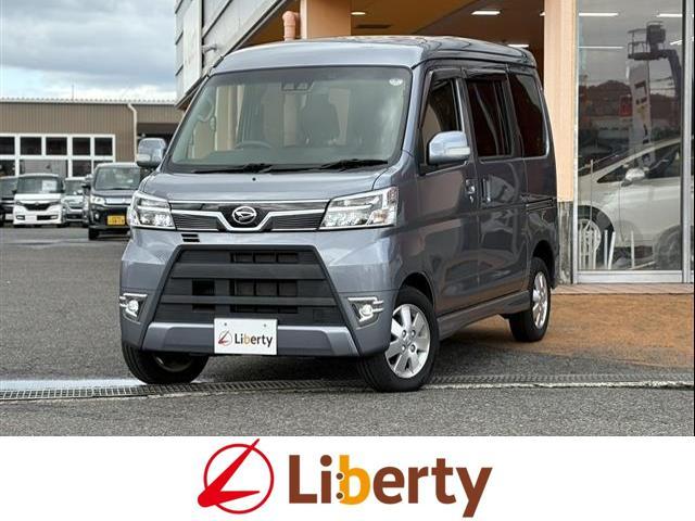 Used DAIHATSU ATRAI_WAGON for sale - search results (List View