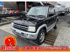 三菱 パジェロミニ×50万円以下の中古車を探すなら【グーネット】