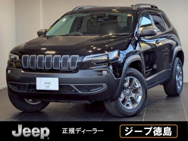ジープ チェロキーの価格・新型情報・グレード諸元 価格.com