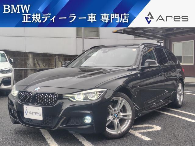 BMW 3シリーズ ツーリング 2012年モデル 320i Touring M Sportの価格