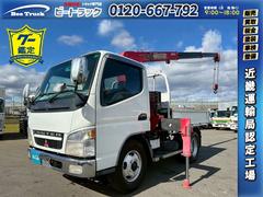 ユニック ラジコンの中古車一覧(31～60件)【グーネット】