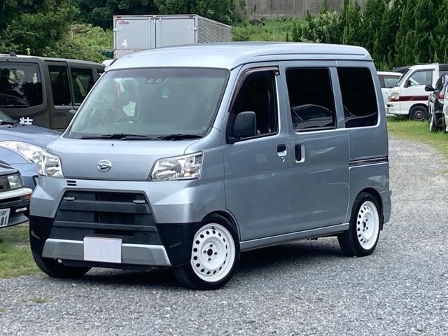 ダイハツ ハイゼットカーゴ DX SAIII 衝突被害軽減ブレーキ