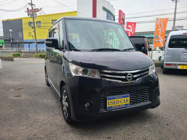 日産 ルークス ハイウェイスター アイドリングストップ ETC ナビの