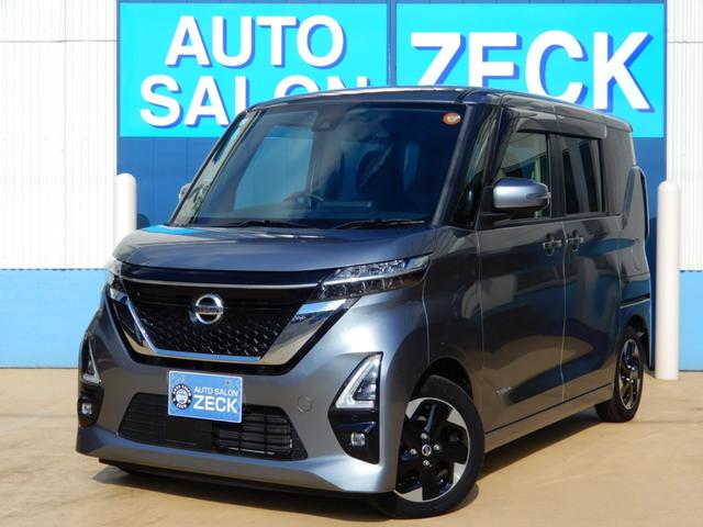 日産 ルークスの中古車・相場情報｜中古車検索 - 価格.com