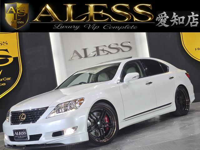 レクサス LS LS460 バージョンSZ 純正ブレンボビッグ