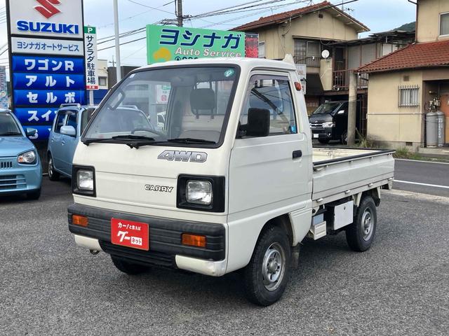 スズキ キャリイトラック 4WD 4速マニュアルミッション 禁煙車の
