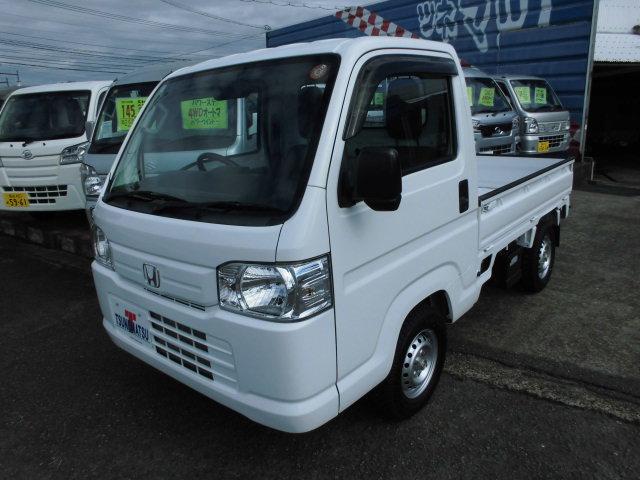 宮崎県 アクティトラック（ホンダ）の中古車 | 中古車情報・中古車検索