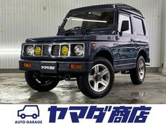 ジムニー JA71Vの中古車を探すなら【グーネット】