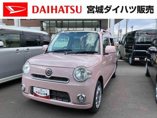 ミラココア 4WDの中古車｜中古車探しは【U-CATCH】