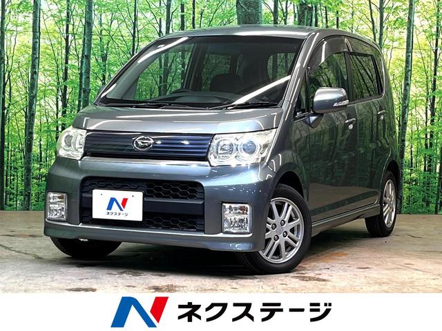 ダイハツ ムーヴカスタムの中古車・相場情報｜中古車検索 - 価格.com