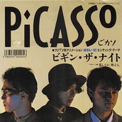 PICASSO DISCOGRAPHY