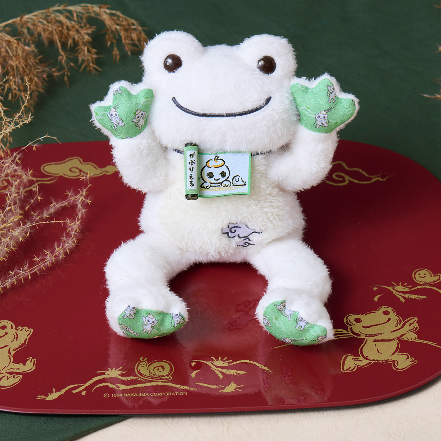 かえるのピクルス pickles home