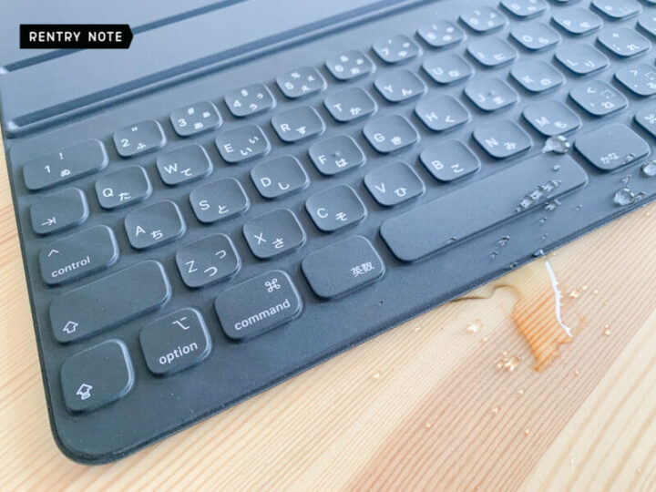 マニアが検証】純正のiPad用キーボード Smart Keyboard Folio 12.9