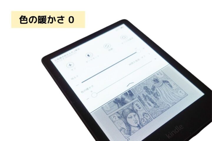 実機レビュー】2021年Kindle Paperwhite（第11世代）は快適になった