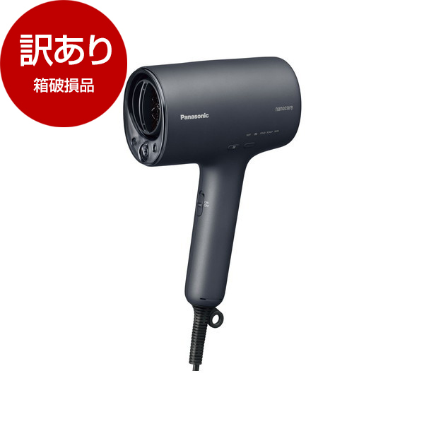 アウトレット】PANASONIC EH-NA0J-A ディープネイビー ナノケア 高浸透