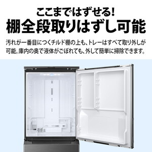 SHARP SJ-MW46M-W ラスティックホワイト [冷蔵庫 (457L・左右フリー