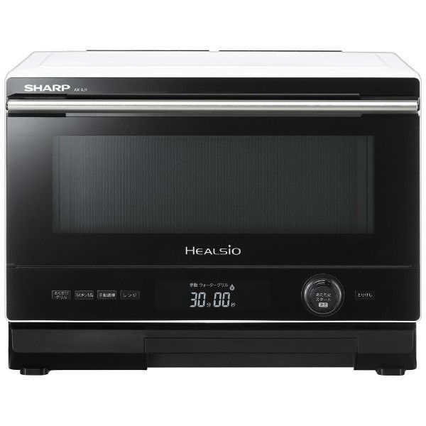 ヘルシオ」の人気商品一覧 | 安い商品を通販サイトから探す - 価格.com