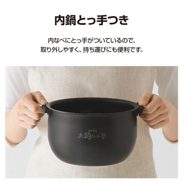 TIGER JPW-X100-HD ダークグレー 炊きたて [IH炊飯器 (5.5合炊き